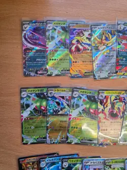 35 x Japanese Pokemon EX Cards Bundle Bulk Job Lot Whatnot streamer - Image 2