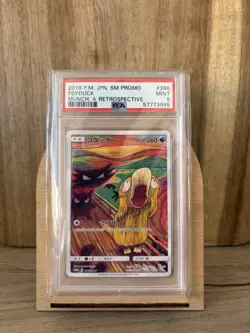 Pokemon TCG Psyduck Scream Munch Promo Card 286/Sm-p PSA 9 Japanese Mint Card - Image 1