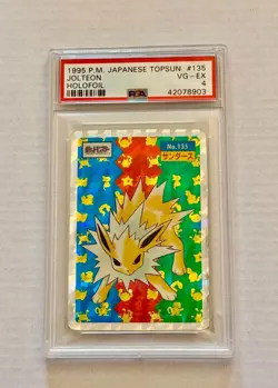 Joleton Pokemon Card PSA 4 1995 Japanese Topsun Holo Foil #135 Vintage Prism - Image 1