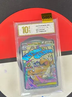 Mega Dragonite ex MA M2a-232/193 Pokemon Card Japanese Grade10 - Image 1