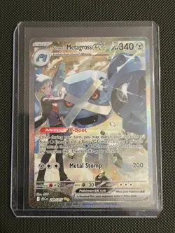 Steven’s Metagross Ex 289/217 Ascended Heroes SIR NM Pokemon Card TCG Pack Fresh - Image 2