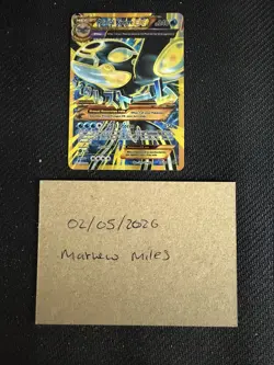 Pokemon TCG Primal Kyogre EX Ancient Origins Card 96/98 - Image 1