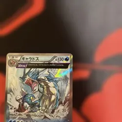With tracking Gyarados Pokemon Card Japanese 021/081 XY7 Bandit Ring Holo Rare - Image 3