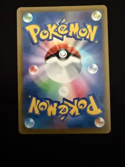 Charizard V 014/100 RR S9 Star Birth Japanese Card - NM - Pokemon TCG - Image 2
