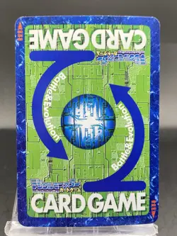 Agumon Vintage Digimon Card Japanese 1999 Digital Monster BANDAI St-227 - Image 4