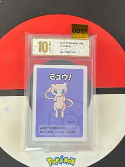 Mew Old Maid Babanuki Pokemon Center Promo Rare Japanese Card TCG Grade10 - Image 1