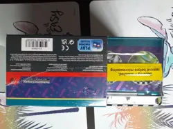 Pokemon Trading Card Game: COLLECTOR CHEST - Image 4