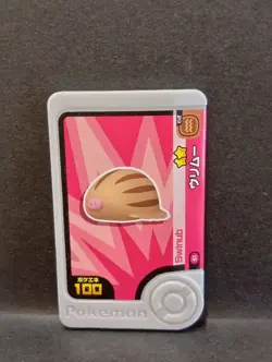 Swinub Piloswine Mamoswine Mezastar Frienda Pokemon Card Japanese Pick Tag Tip - Image 2