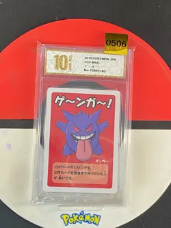 2019 Old Maid Pokemon Playing Cards Japanese Grade10 - Image 1