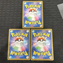Pokemon Card Bulbasaur Ivysaur AR Venusaur SAR Set 166-200/165 SV2a 151 Japanese - Image 2