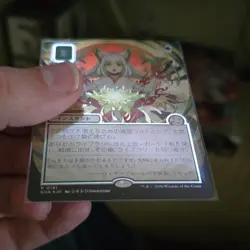 Crop Rotation (JP Alternate Art) (Silver Scroll foil) - Image 4