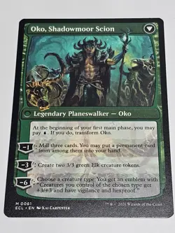 Oko, Lorwyn Liege | NM | Regular | ECL | M 0061 | MTG - Image 2