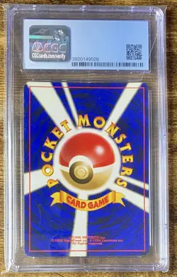 CGC 6.5 Metal Energy SWIRL-Gold, Silver, to a New World Holo (Japanese) Pokemon - Image 2