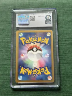 2012 Pokemon Japanese Gothita CGC Gray Collection Guinness World Record POP 1 - Image 2
