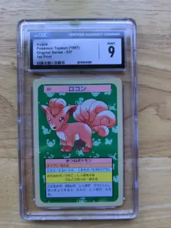 Vulpix - 1997 Pokemon Japanese Topsun 1st Print - Blue Back - Graded - CGC 9 - Image 1