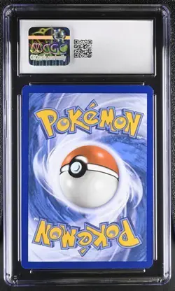 POKEMON 2022 McDonalds Promo - 7/15 Pikachu HOLO - Deutsch PSA CGC 9 - Image 2