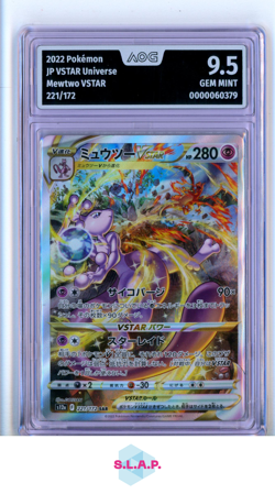 MEWTWO VSTAR POKEMON 2022 JP 221/172 VSTAR UNIVERSE AOG 9.5 - Image 1