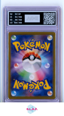 MEWTWO VSTAR POKEMON 2022 JP 221/172 VSTAR UNIVERSE AOG 9.5 - Image 2