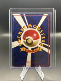 Pokemon TCG Recall Leaders Stadium Trainer Slowpoke Uncommon Japanese - Image 2