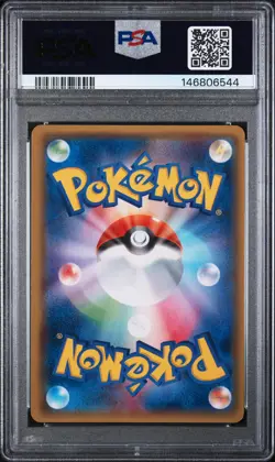 2014 Pokemon Japanese Xy Super Legend Set #012 Xerneas Ex PSA 9 - Image 2