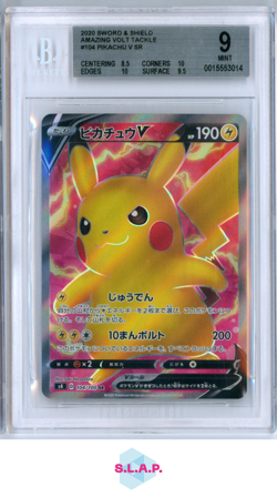 PIKACHU V SR 2020 POKEMON SWORD AND SHIELD AMAZING VOLT TACKLE 104 BGS 9 - Image 1