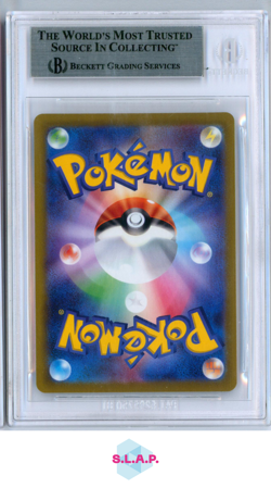PIKACHU V SR 2020 POKEMON SWORD AND SHIELD AMAZING VOLT TACKLE 104 BGS 9 - Image 2