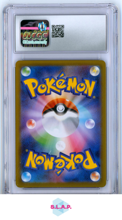 BULBASAUR POKEMON 64 2025 MEGA BRAVE ART RARE - HOLO JAPANESE CGC MINT 9 - Image 2