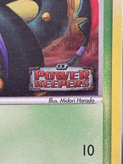 Seviper 23/108 Reverse Holo Rare Ex Power Keepers Pokemon TCG - Image 2