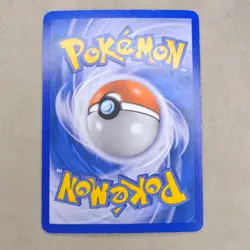 2006 Pokemon EX Legend Maker Shuppet Reverse Holo Stamped 63/92 Lightly Played - Image 2