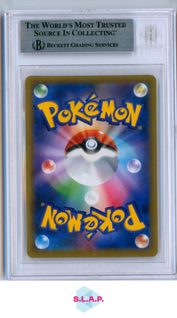 MOL/ZAPD/ART GX UR 2019 POKEMON SM HIGH CLASS PACK TAG TEAM ALL-STRS 226 BGS 9 - Image 2