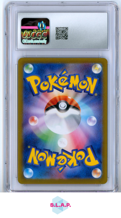 UMBREON EX POKEMON 93 2024 TERASTAL FESTIVAL HOLO JAPANESE CGC GEM MINT 10 - Image 2