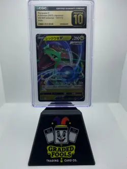 Rayquaza V - Pokemon 2022 Jpn - VSTAR Universe 107/172 RR Holo CGC 10 PRISTINE - Image 1