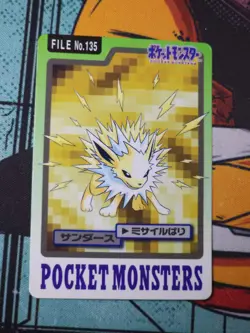 Pokemon Bandai Carddass Jolteon No. 135 Series 3-4 Japanese 1997 - Image 1