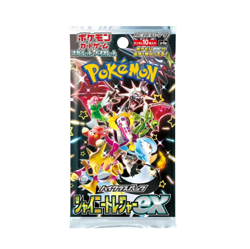 Pokemon Booster Shiny Treasure EX Japanisch SV4a Neu OVP - Image 1