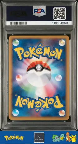 2010 Japanese Pokemon L3 Clash at the Summit 1st Ed 043/080 Machoke PSA 10 - Image 2