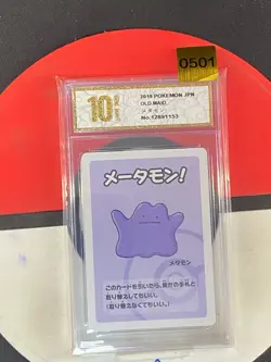 Pokemon Ditto 2019 Old Maid Japanese Grade10 - Image 1