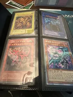 (400 Plus) Yu-Gi-Oh / Yugioh Card Collection - SEE PICTURES - Image 2