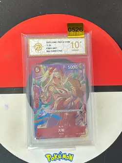 Chinese Yamato EB01-007 Promo Premium Card Best Selection One Piece Grade10 - Image 1