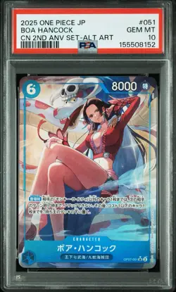 PSA 10 One Piece Chinese 2nd Anniversary JP Boa Hancock OP07-051 Hidden Alt Art - Image 1