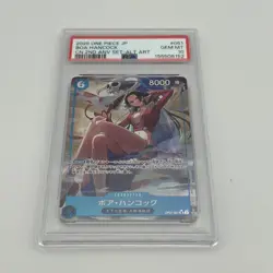 PSA 10 One Piece Chinese 2nd Anniversary JP Boa Hancock OP07-051 Hidden Alt Art - Image 5
