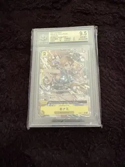 2023 One Piece Wings of The Captain Japanese OP06101 O-Nami R PAR Foil BGS 9,5 - Image 1