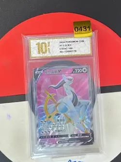 Pokemon TCG S-Chinese Arceus V CS5aC 144/127 SR Grade10 - Image 1