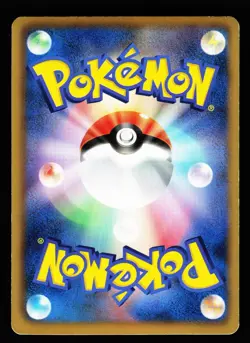 Infernape 011/070 Rare Plasma Gale BW7 Pokemon Japanese LP - Image 2