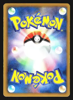 Weezing 031/070 Rare Plasma Gale BW7 2012 Pokemon Japanese LP - Image 2