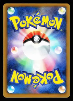 Accelgor 008/076 Uncommon Megalo Cannon Pokemon Japanese MP - Image 2