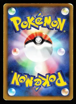 Magnezone 025/070 Rare Plasma Gale BW7 Pokemon Japanese HP Japanese - Image 2