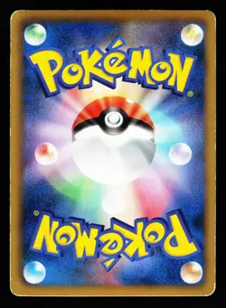 Metagross 027/051 Rare Thunder Knuckle BW8 Pokemon Japanese HP Japanese - Image 2