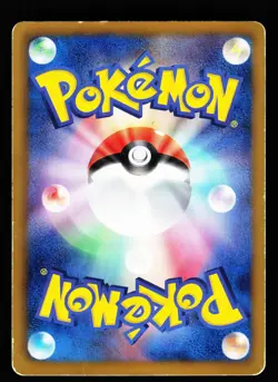 Snorlax 055/070 Uncommon Plasma Gale BW7 2012 Pokemon Japanese HP - Image 2