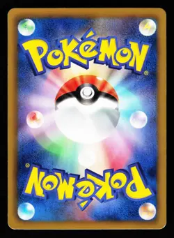 Bisharp 033/051 Uncommon Thunder Knuckle BW8 2012 Pokemon Japanese LP - Image 2