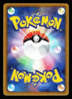 Jolteon 016/051 Uncommon Spiral Force BW8 2012 Pokemon Japanese LP - Image 2